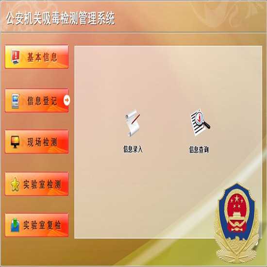 醴陵人领红包！公积金结息2340.65万元 人均980元