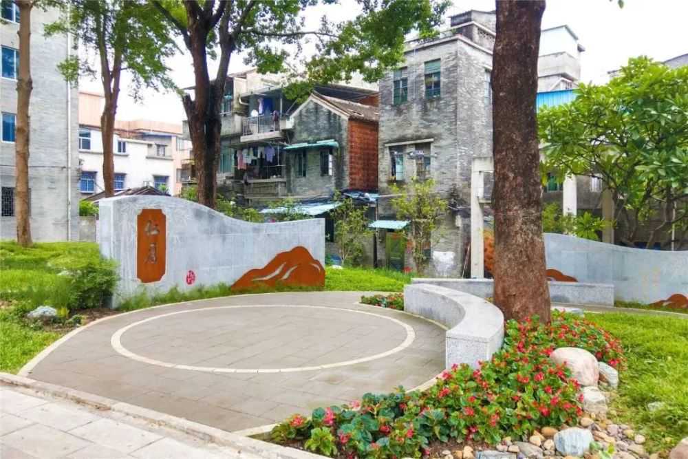 “封杀”3年！伪造资料骗提公积金，达州这8人“入围”公积金黑名单