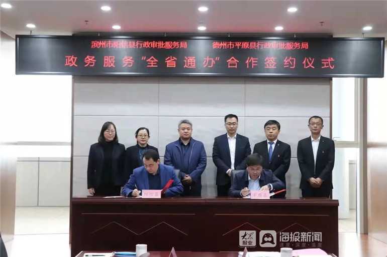 职工公积金账户年度结息已到账，人均627元