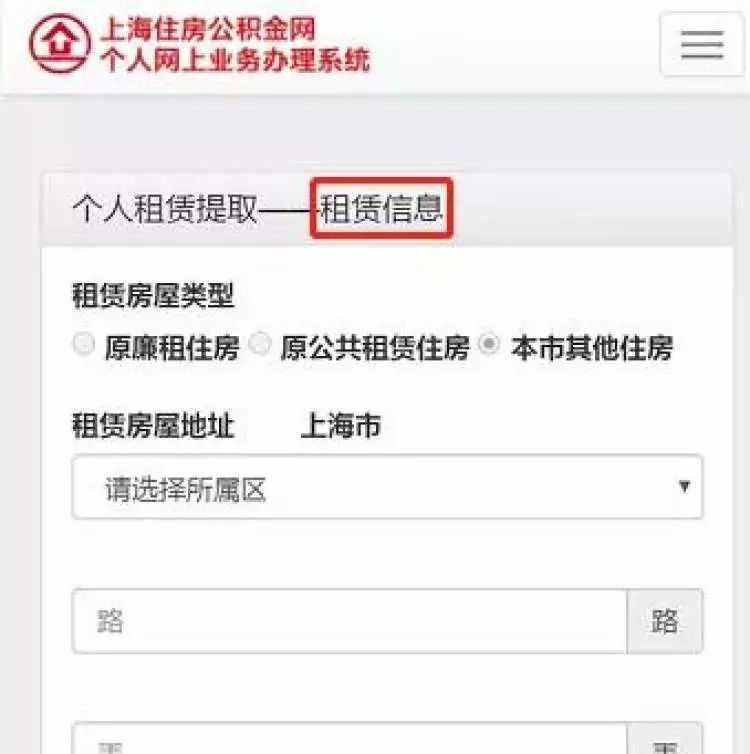 价值700余万的钻石遭调包，报案公司一头雾水：何时丢的都不知道！谁干的？
