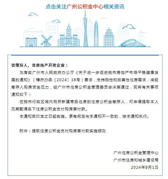 愁死人!100万现金,竟然没地放了……