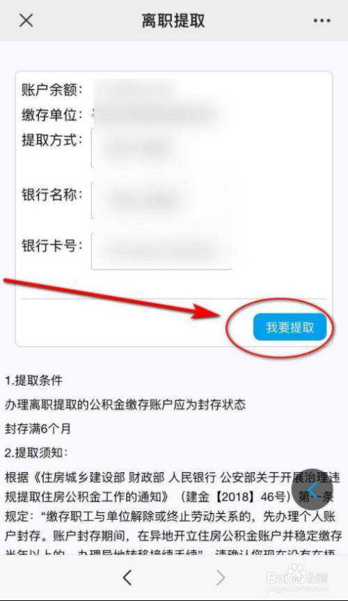 实体书店不赚钱?复合型经营、多元化经营成转型趋势