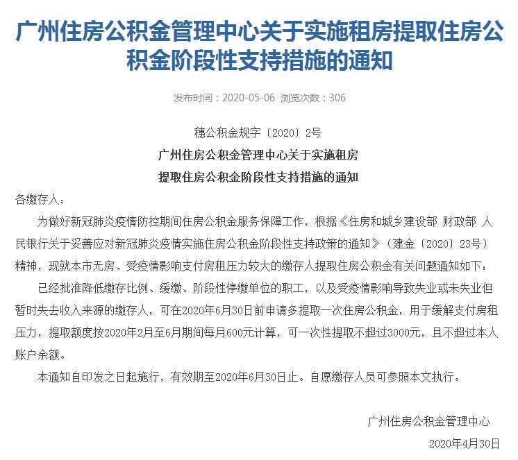 姑娘独自开了一个包厢,老板上楼一看,马上报警