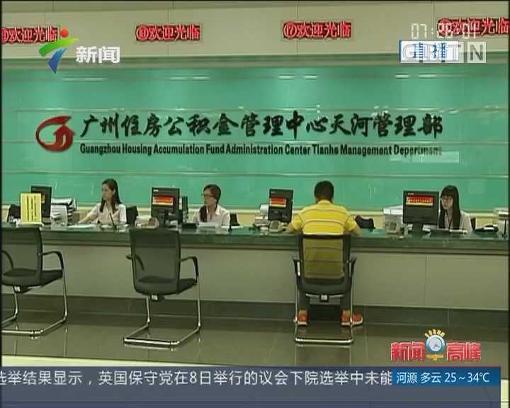 一份“禁售辣条”的通知来了!