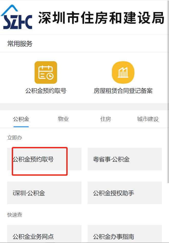 连续7年!神秘人再捐100万,那份“约定”又到账了
